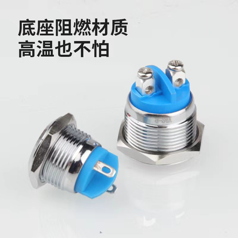 乐清市巨胜电气有限公司厂区