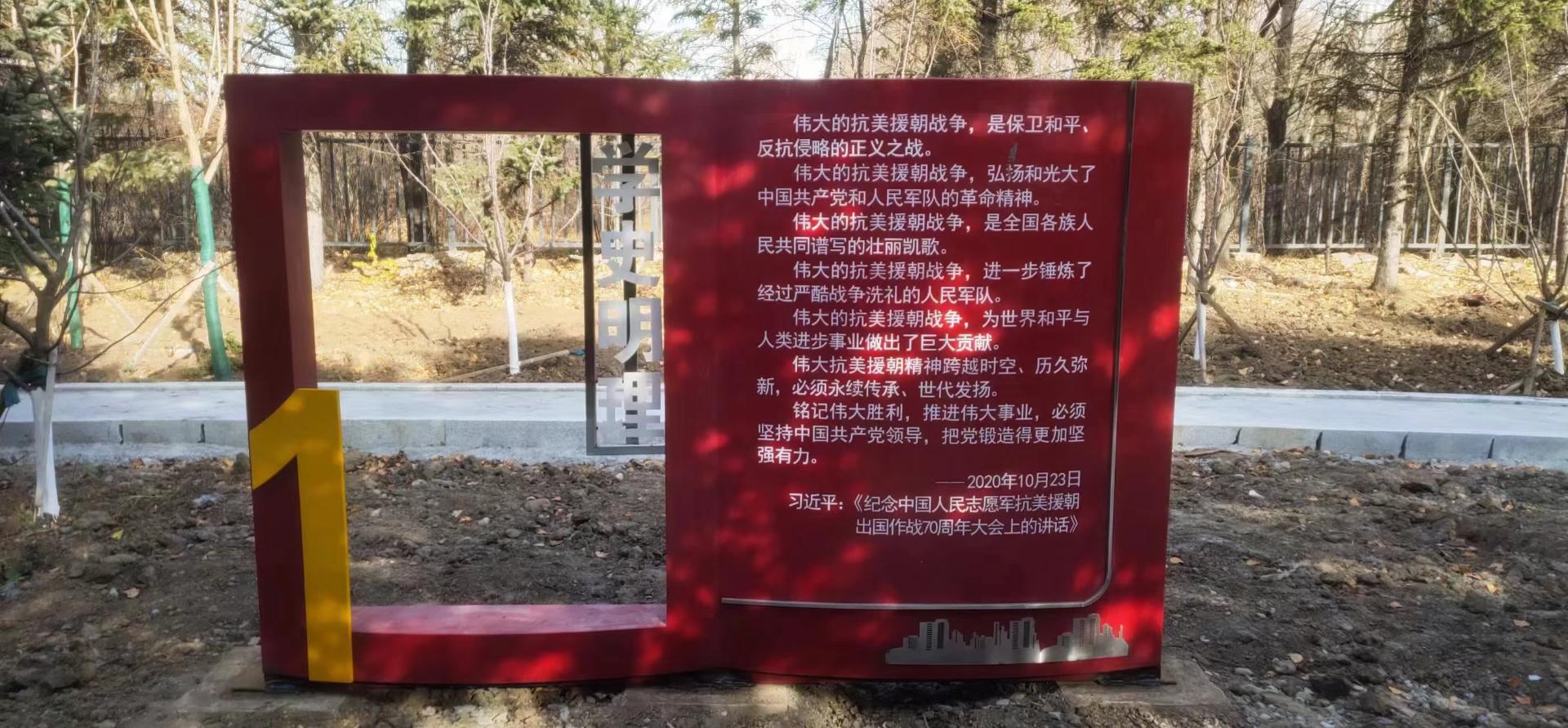 曲阳县兴华石材雕刻有限公司厂区实景