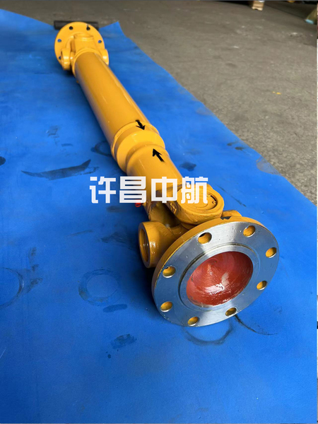 许昌中航传动轴有限公司