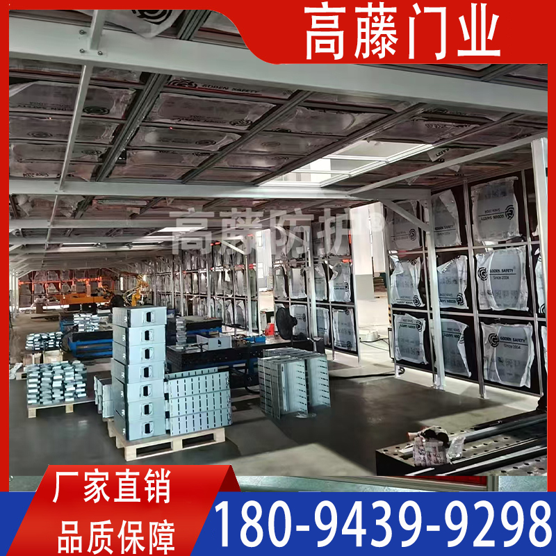 焊接防护工程案例