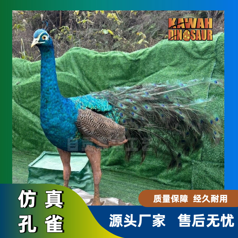 仿真恐龙和巨型昆虫模型展示