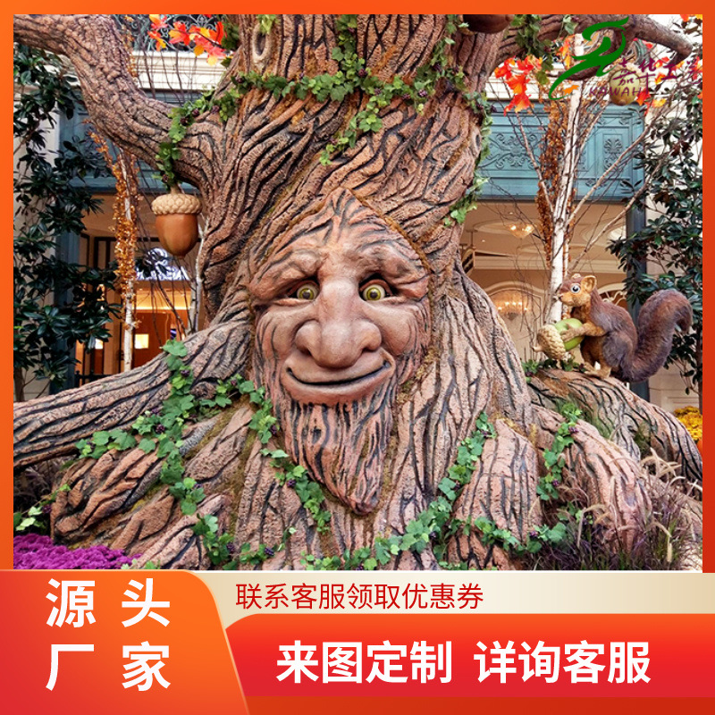企业图片1