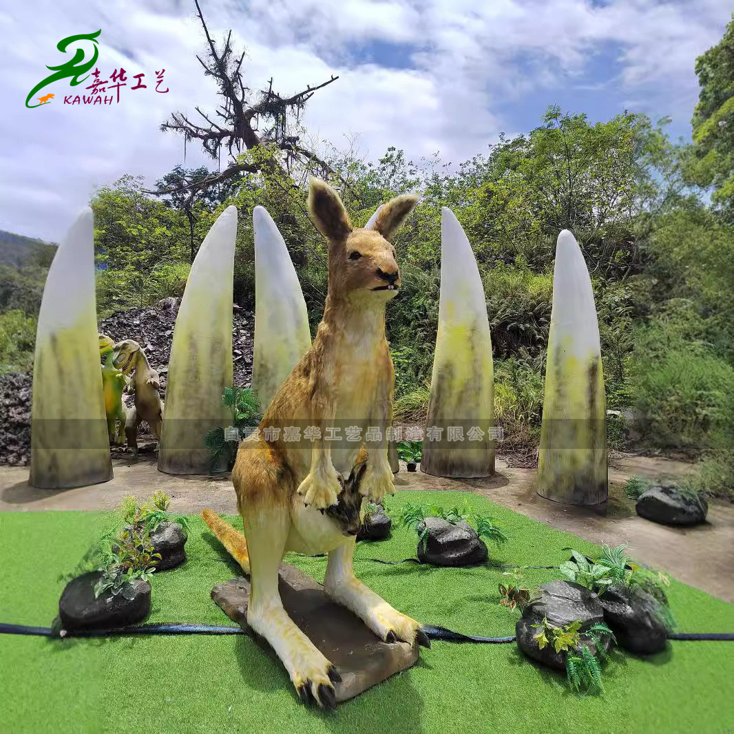 企业图片2