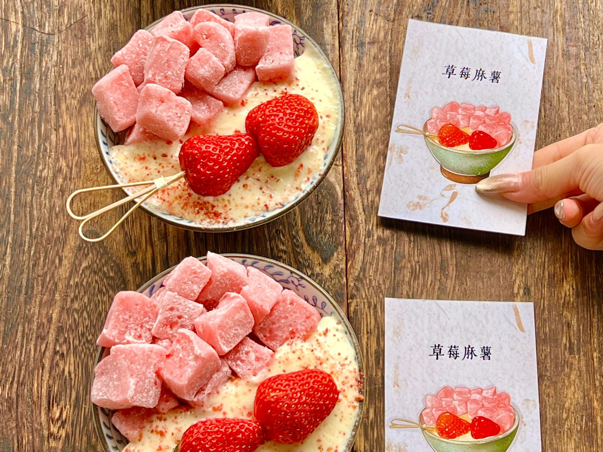 李百蟹蟹黄面与蟹全宴实拍
