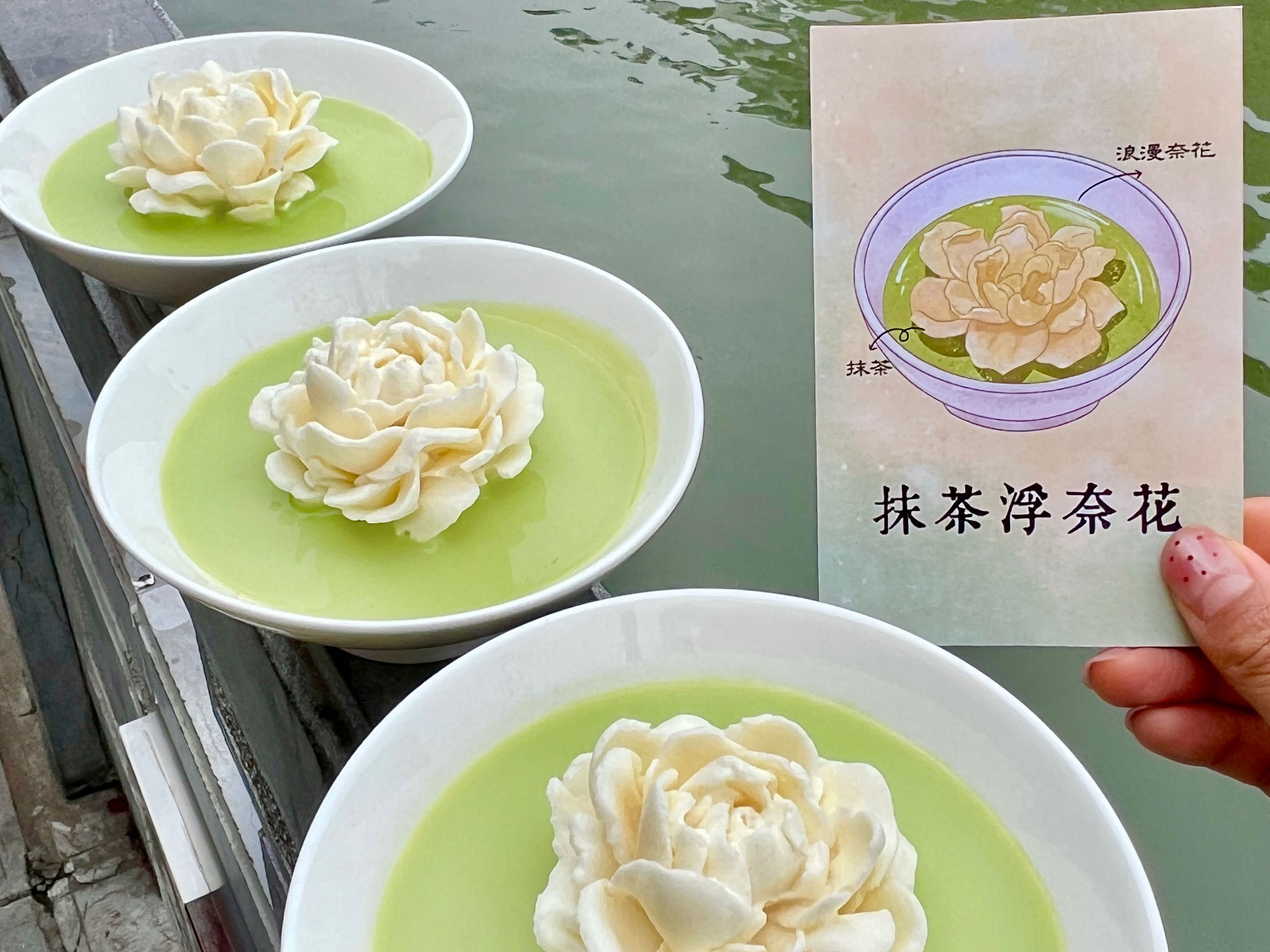 李百蟹·江南蟹黄面·河景餐厅夫子庙店外景