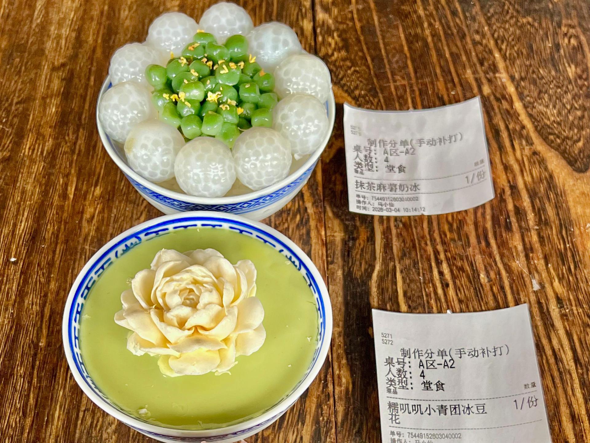 李百蟹·江南蟹黄面·河景餐厅(夫子庙总店) 产品展示