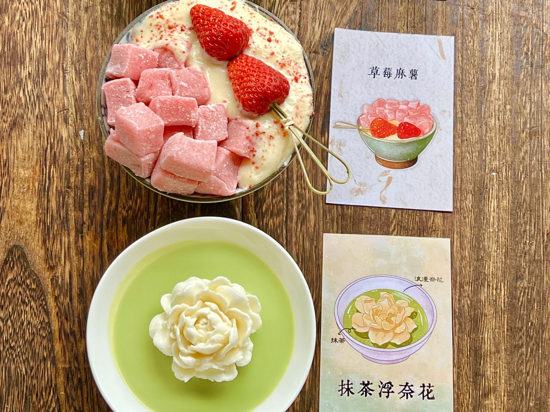 李百蟹全蟹宴套餐