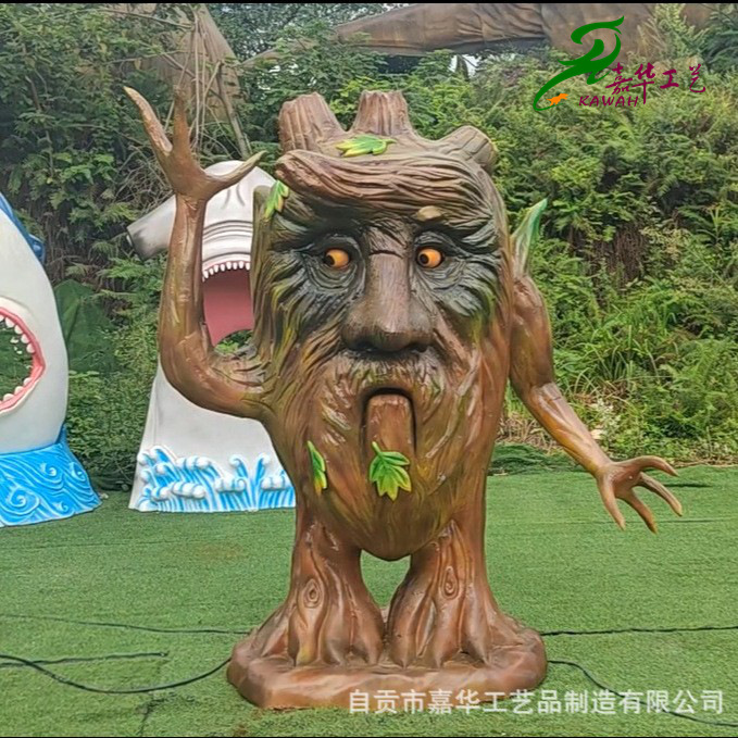 自贡市嘉华工艺品制造有限公司厂区