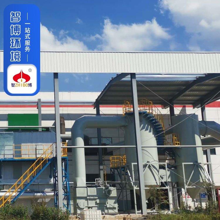 宜兴市智博环境设备有限公司