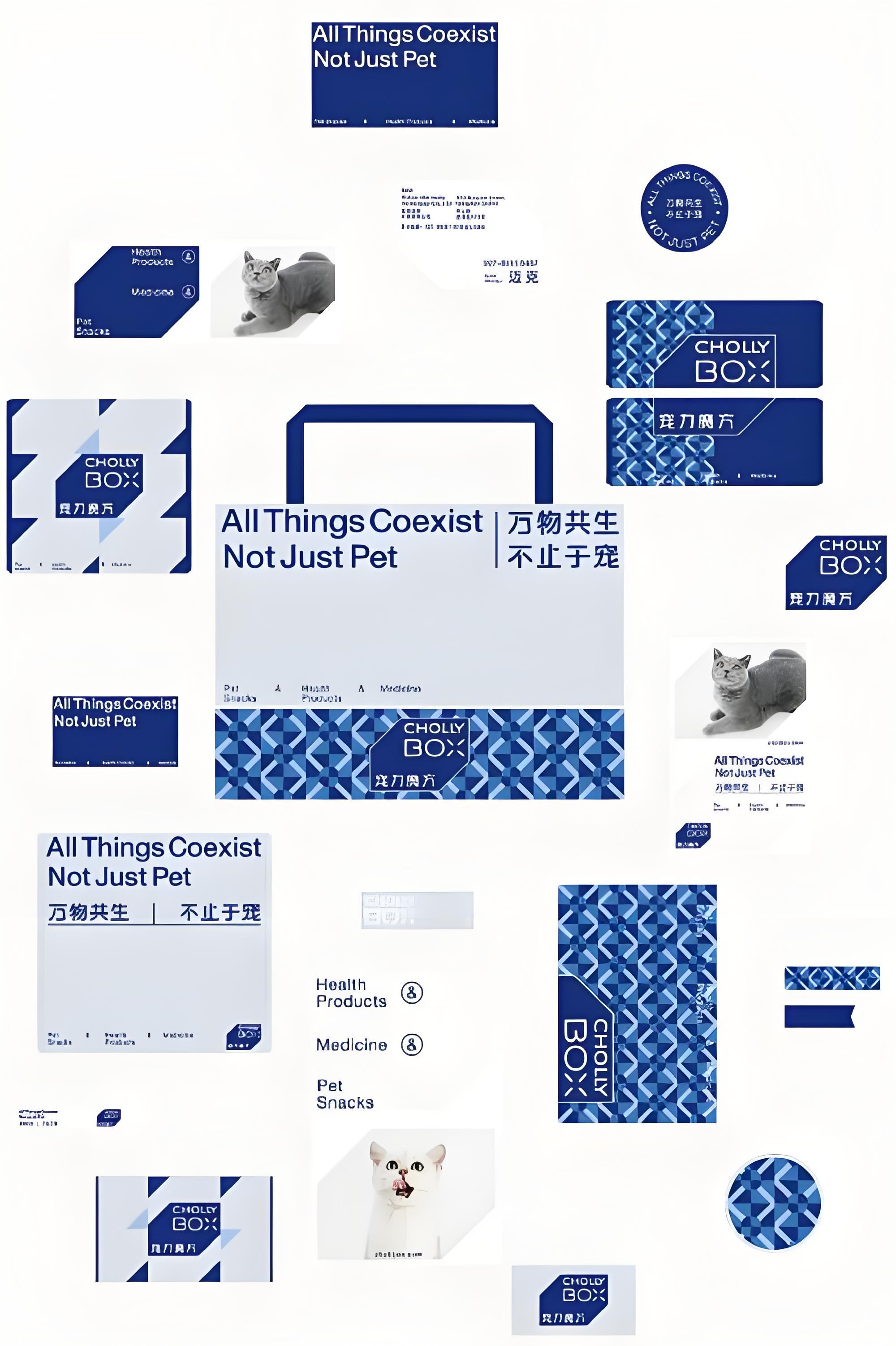 智创未来文化墙设计案例