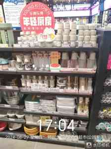 2026年青岛乐博乐博厨房用品厂家推荐:油壶/调味罐