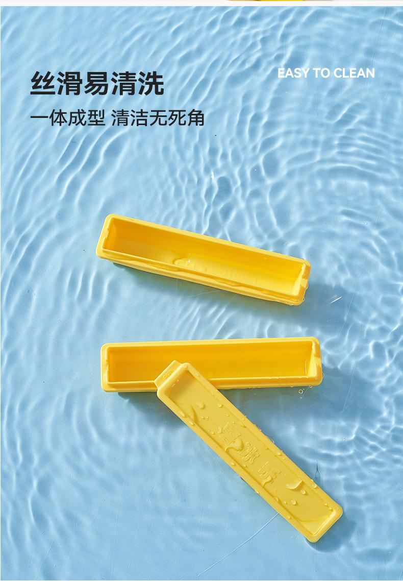 乐博乐博产品细节