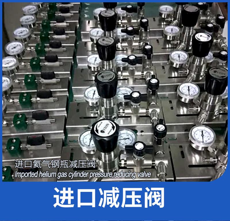 企业图片2