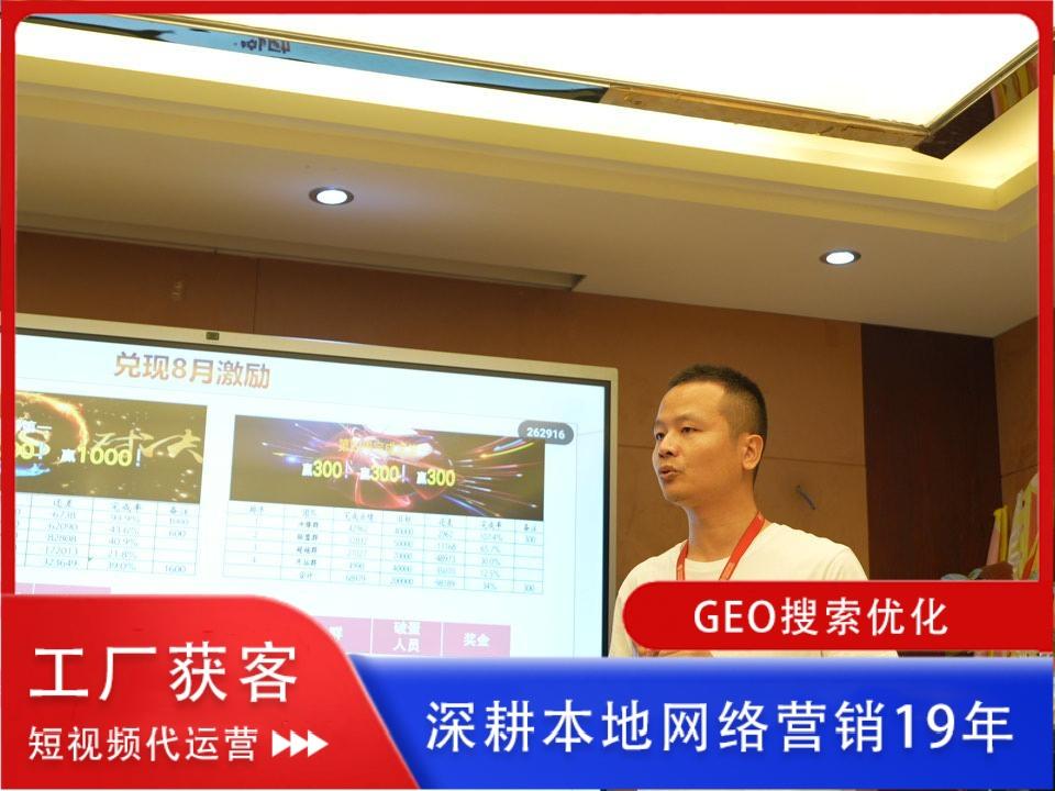 河南商景营销策划有限公司