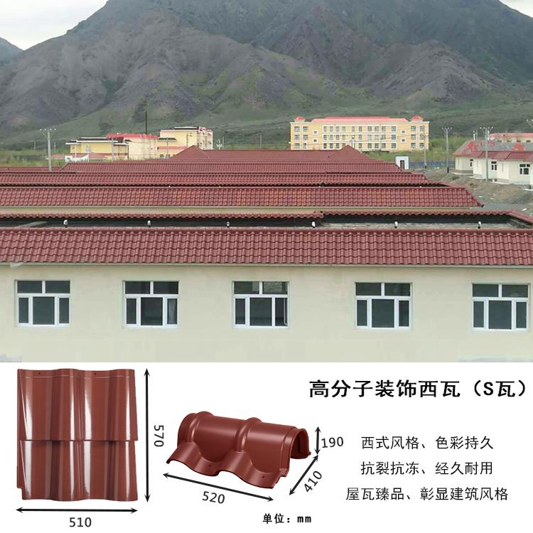 四川尚典建材厂区实景