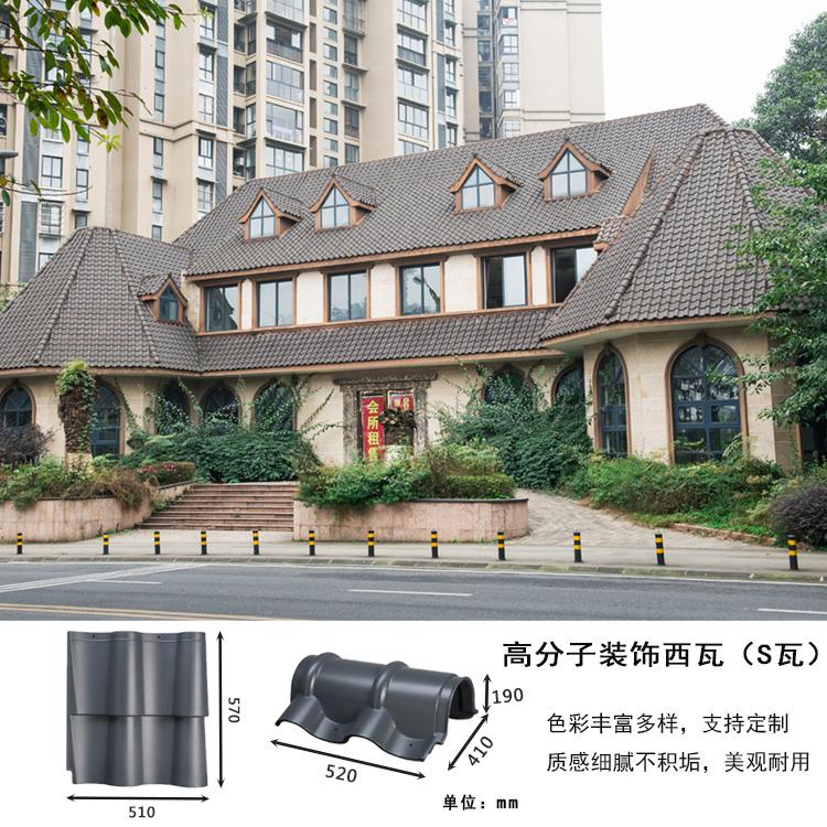 四川尚典建材施工现场技术指导