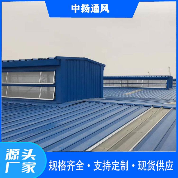 山东中扬高品窗智能工程有限公司生产车间