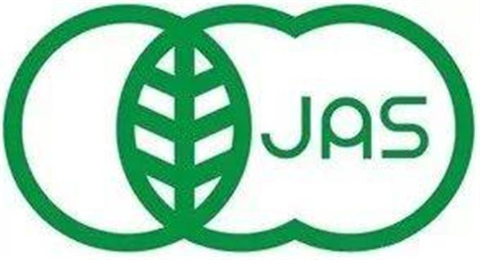 认证资料示例