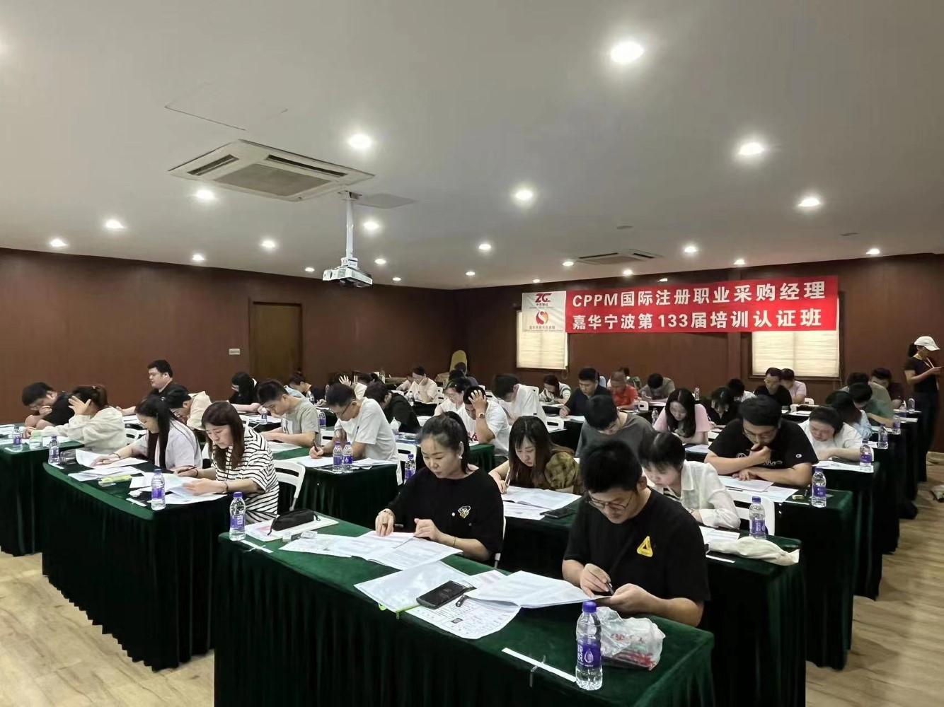 中供国培认证服务中心