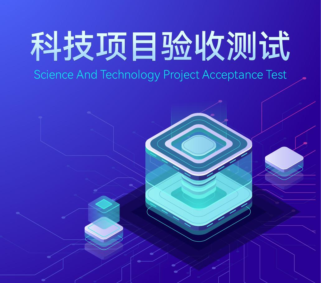 产品匹配度分析