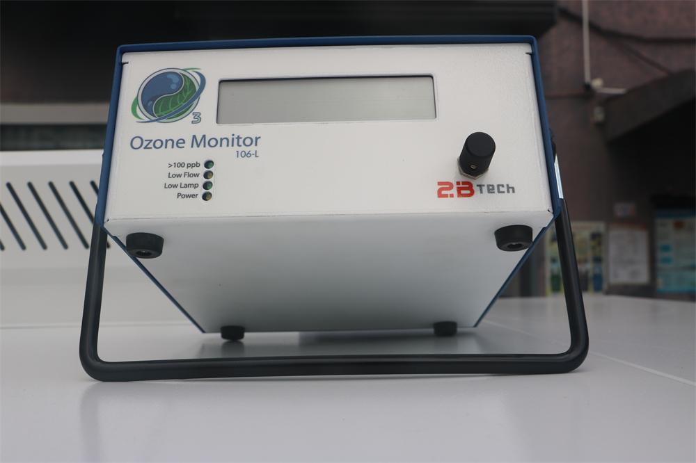 广东艾思荔检测仪器有限公司