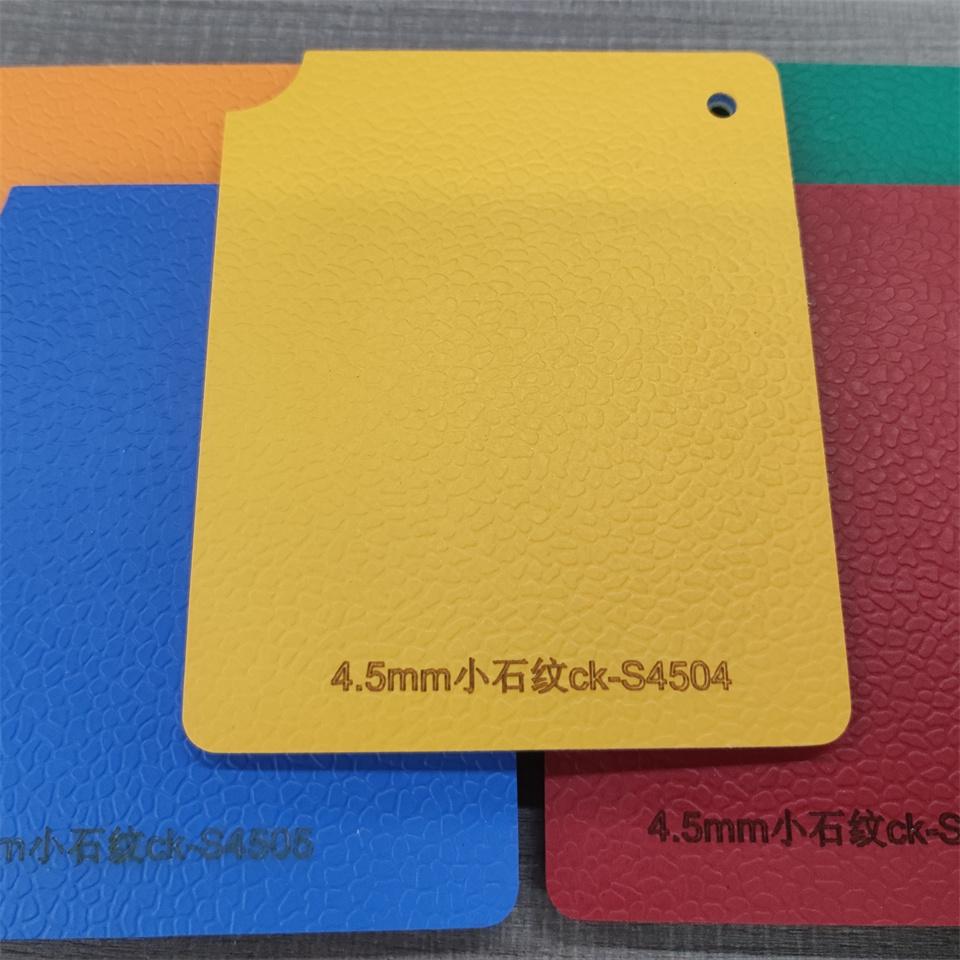 诚科地板产品示例