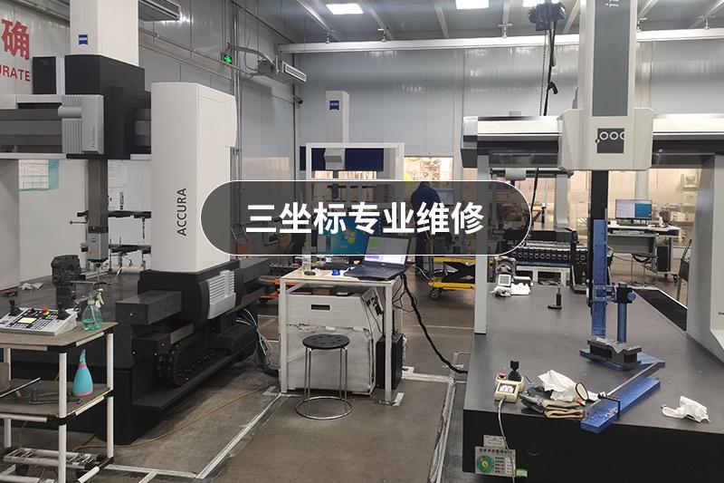 青岛科恩机电设备有限公司
