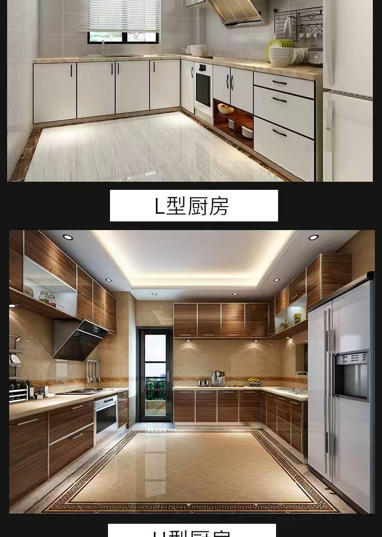 生产车间