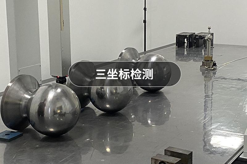 青岛科恩机电设备有限公司办公楼