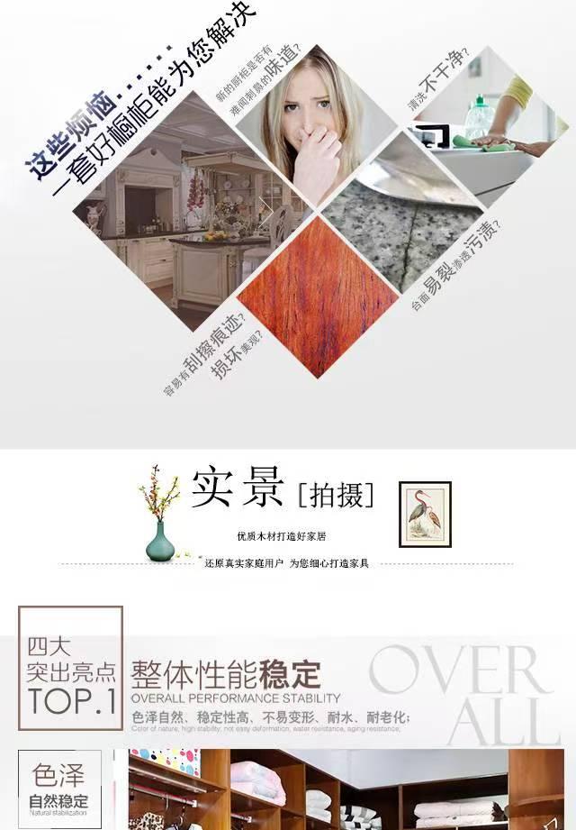 云南未来家家具厂工厂实景