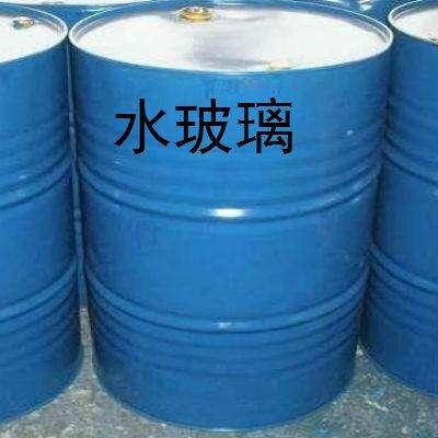 水玻璃生产现场