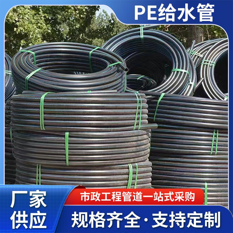 湖南恒固管业仓储物流