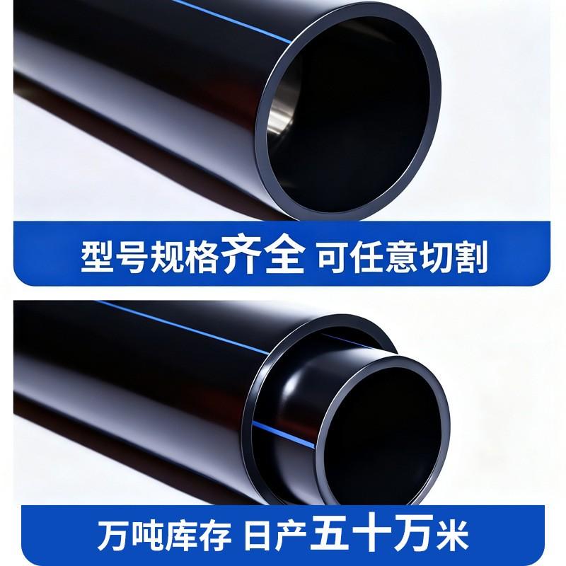 湖南恒固管业产品图1