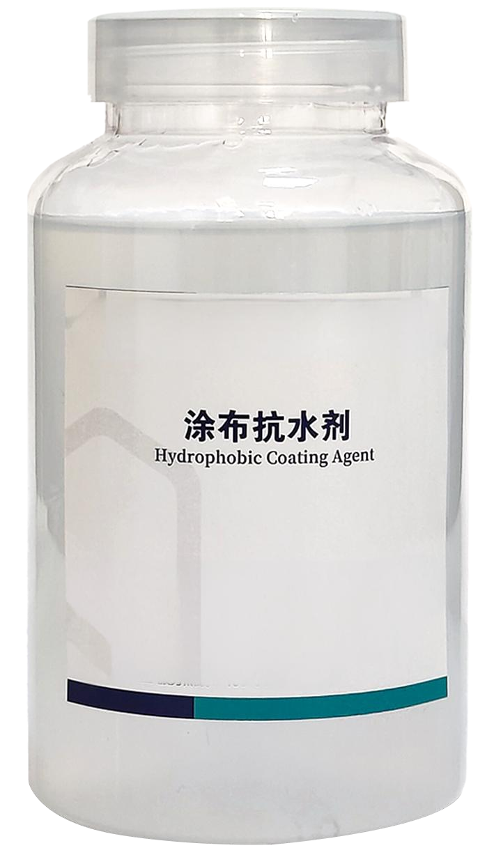 青州金昊新材料有限公司厂区