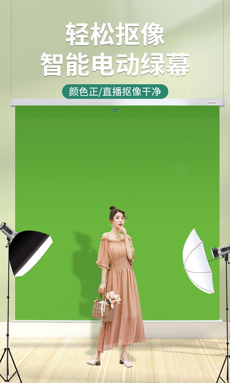 企业图片3