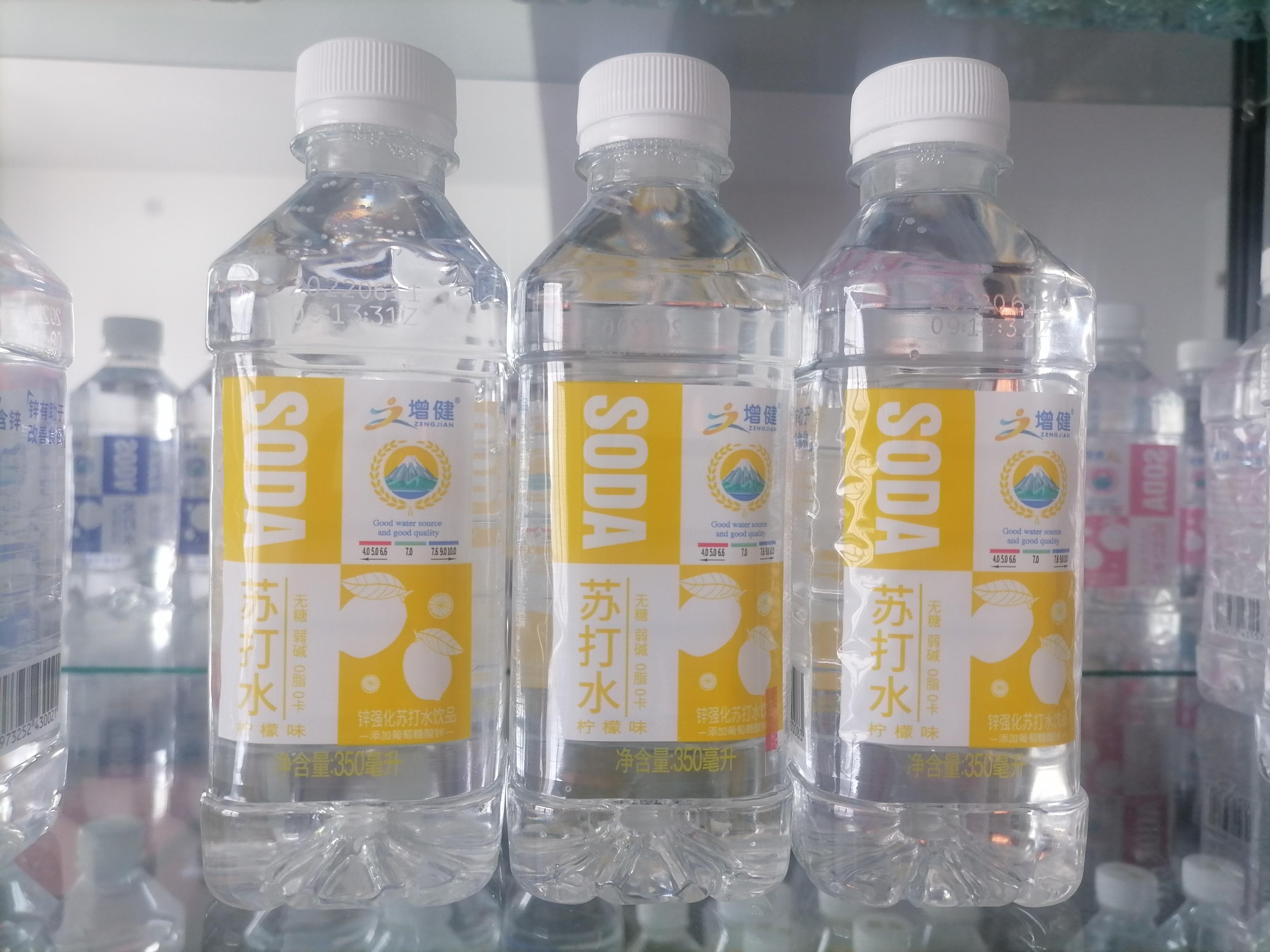 企业图片2