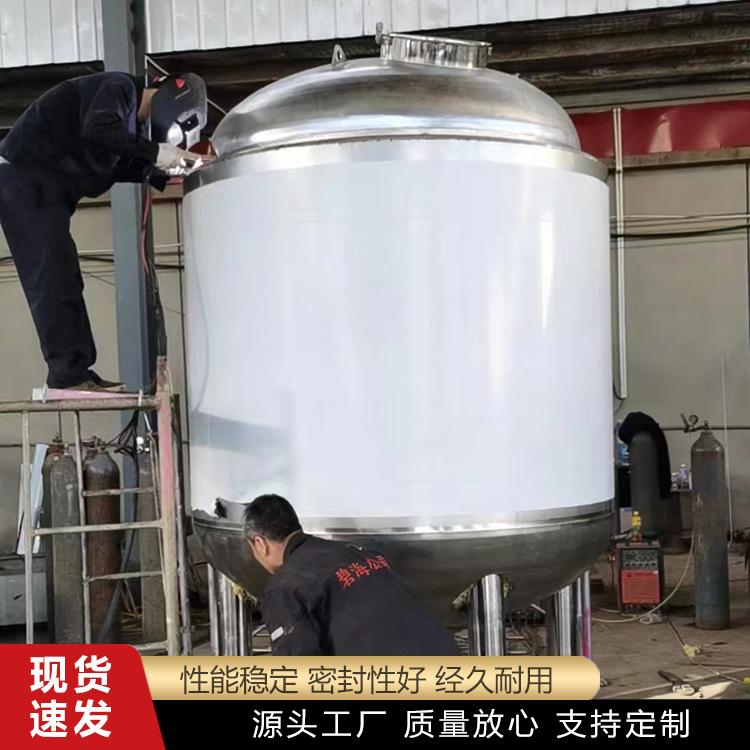 廊坊东浩金属容器有限公司产品图1