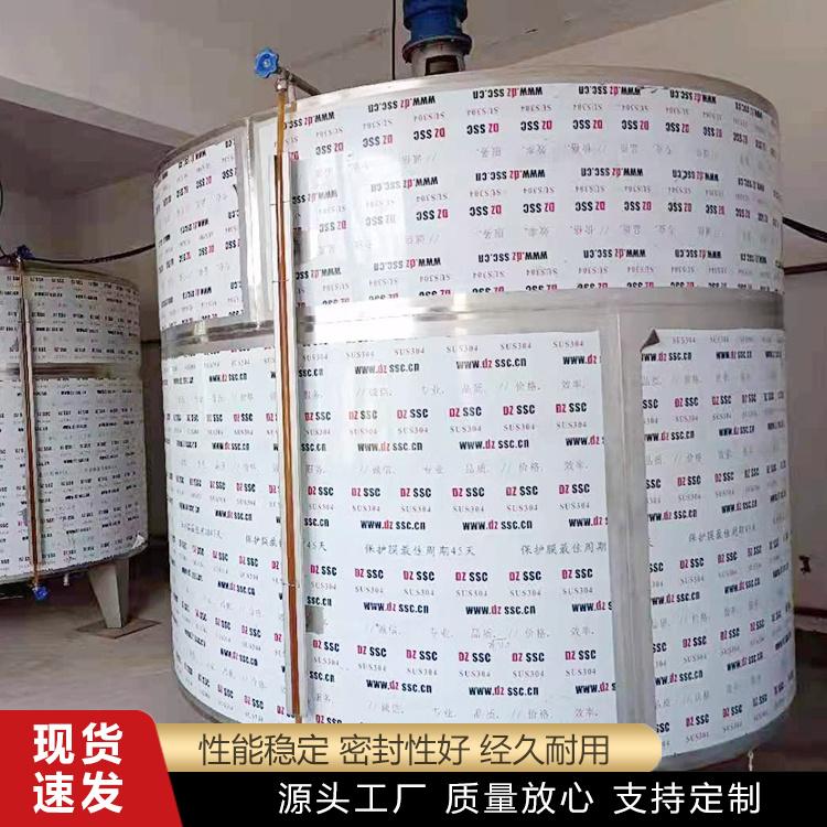 廊坊东浩金属容器有限公司产品图3