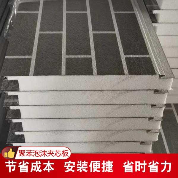 金属雕花板细节与施工