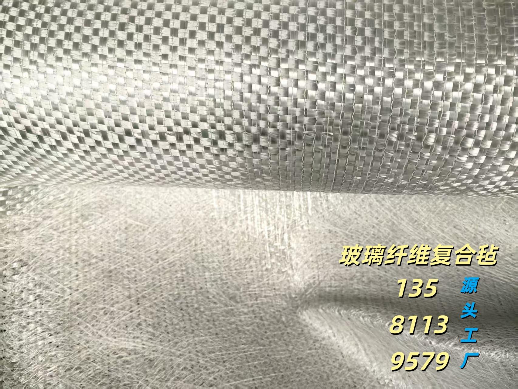 泰安海阳新材料产品展示2