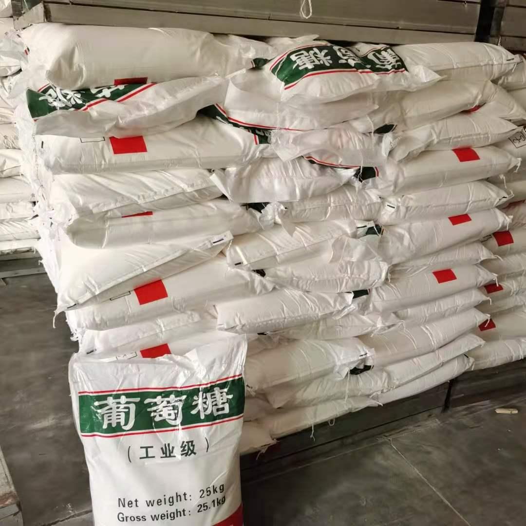 河南志恒环保科技有限公司厂房及生产线