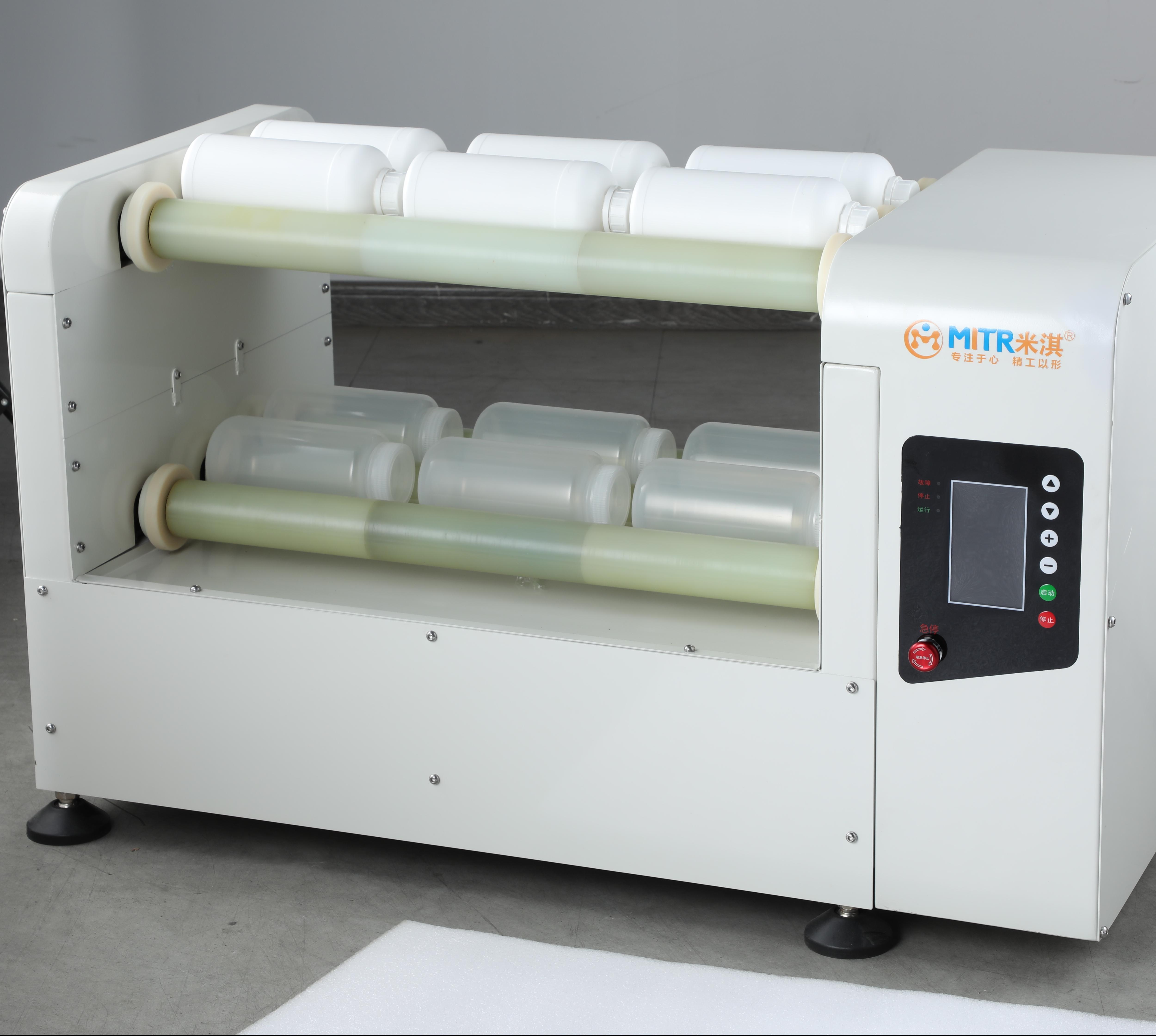 长沙米淇仪器设备有限公司