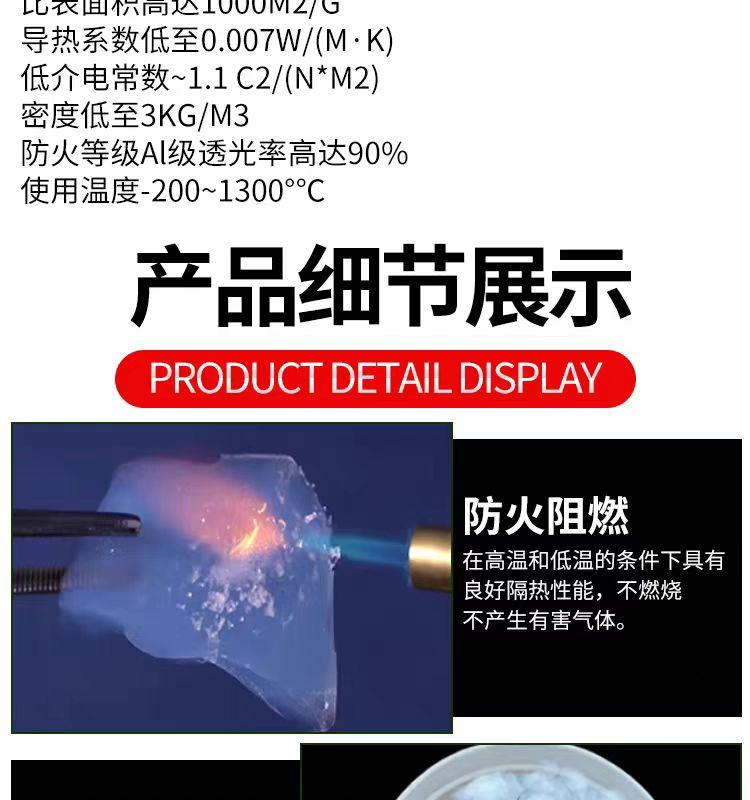 杭州荣的科创有限公司技术示意图