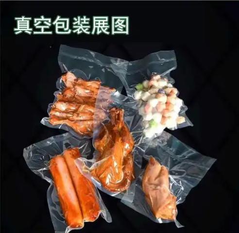 苏州昂菲林材料科技有限公司