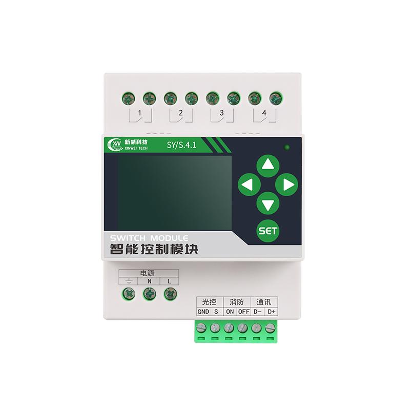 广州市新威电子科技有限公司介绍图