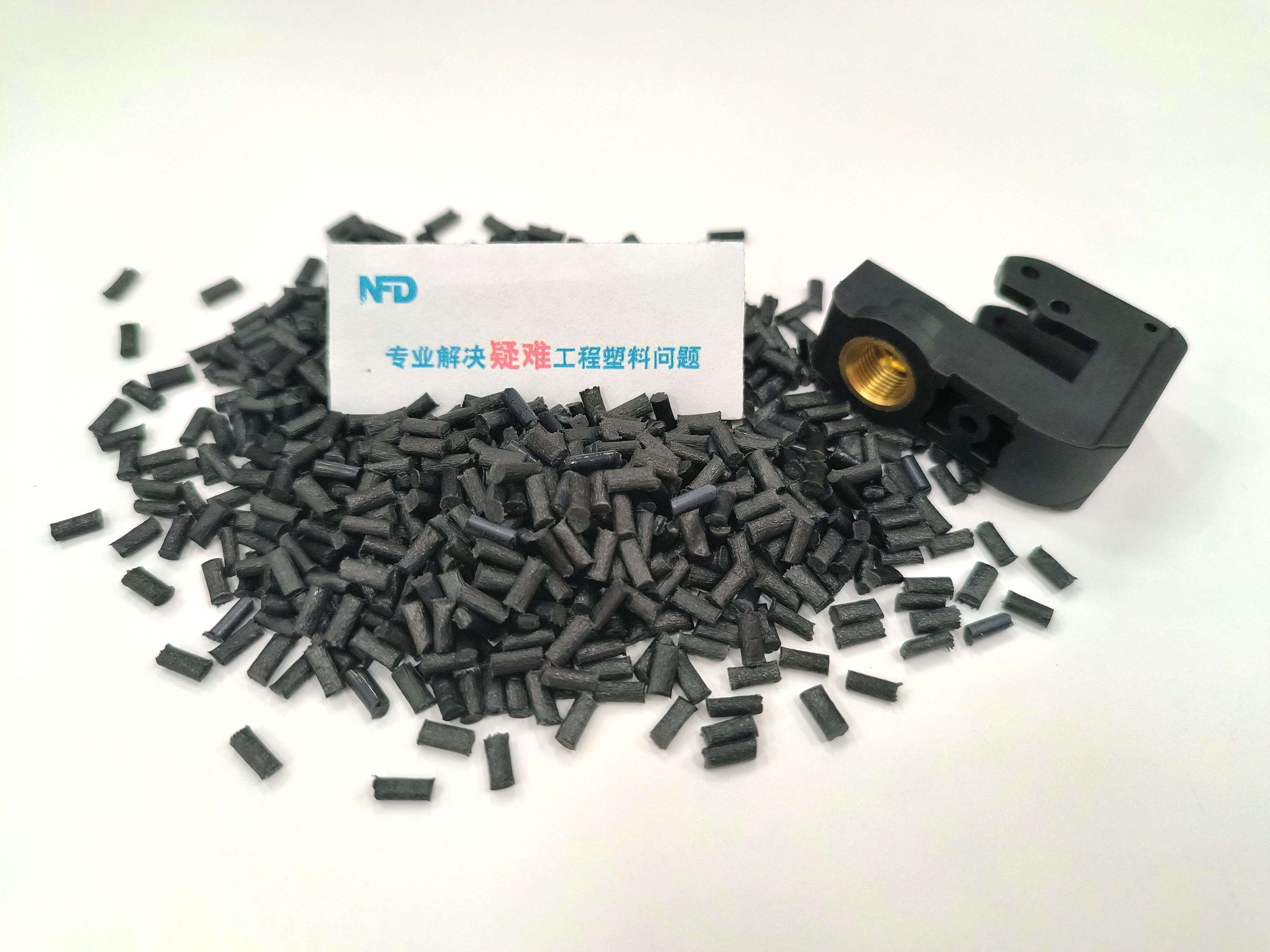 新孚达产品应用场景