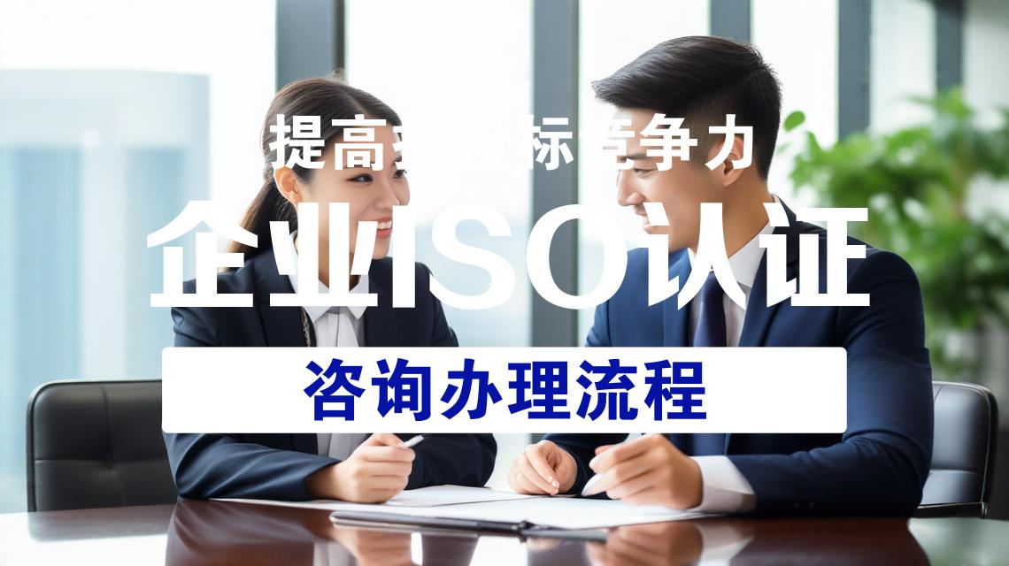 湖南湘质技术服务有限公司展示图3