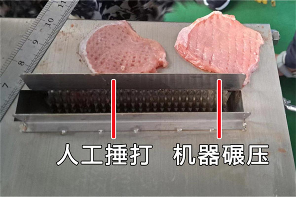祥九瑞盈设备展示
