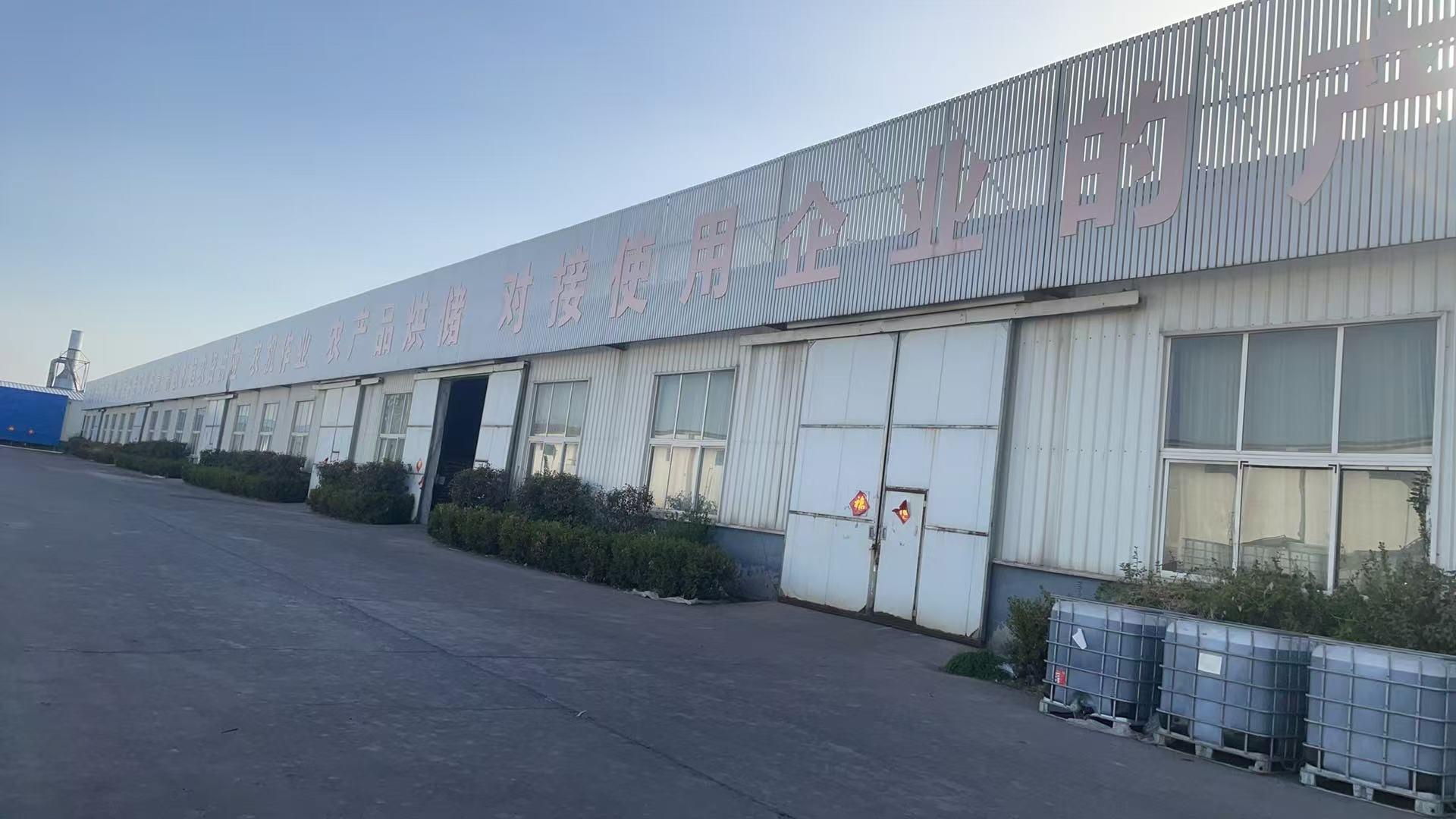 青岛海之星化学有限公司基地实景