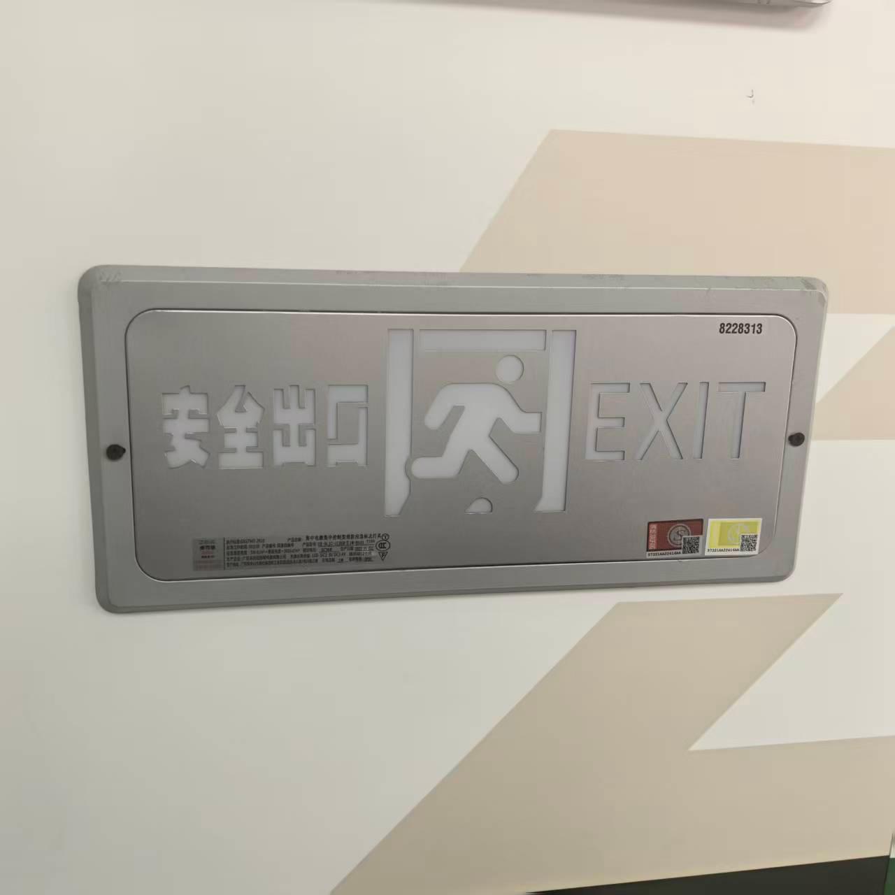 消防设备仓储展示